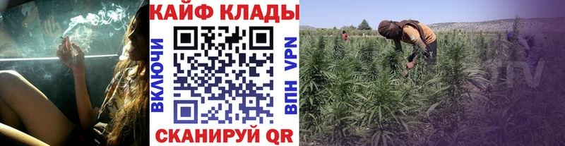 Названия наркотиков Нефтегорск Каннабис  Кокаин  СК  Меф мяу мяу 