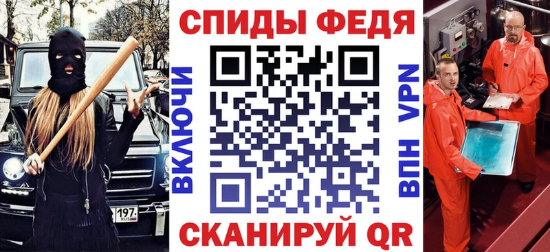 где купить наркоту  Нефтегорск  АМФ VHQ 