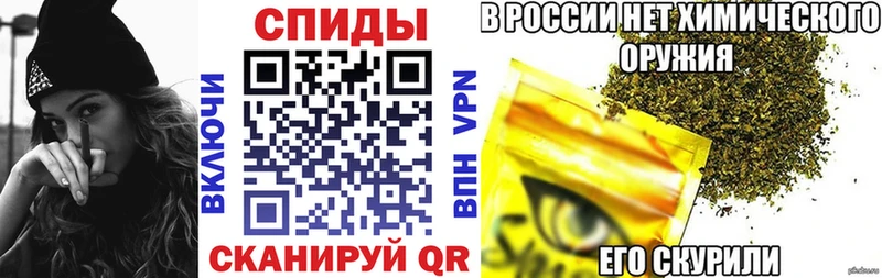 продажа наркотиков  Нефтегорск  Бутират оксана 
