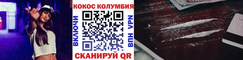 blacksprut рабочий сайт  Нефтегорск  Кокаин 99%  сколько стоит 