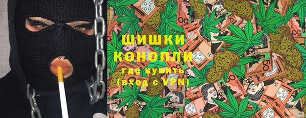 марихуана Нея