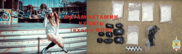 марки lsd Новокубанск