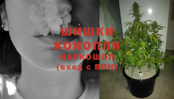 мефедрон мука Наволоки