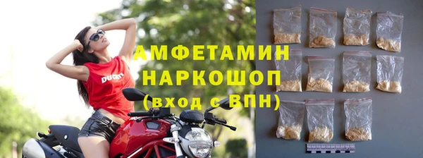 марихуана Нея