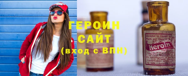 эйфоретик Новодвинск