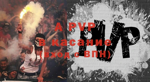 марихуана Нея