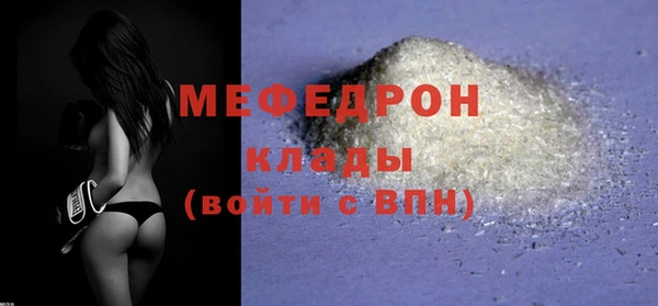 марихуана Нея