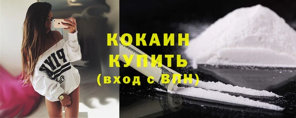 марихуана Нея
