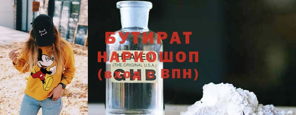 амф Надым
