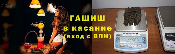 марихуана Нея