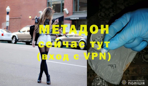 марихуана Нея