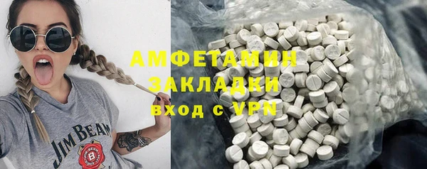 марихуана Нея