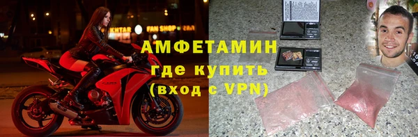 экстази Болотное