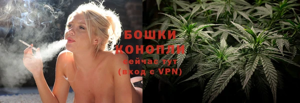 марихуана Нея