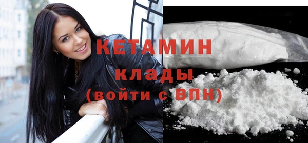 марихуана Нея